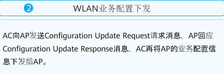 image-20230304083032334