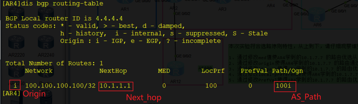 image-20230326181826150