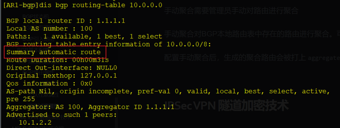 image-20230327160027721