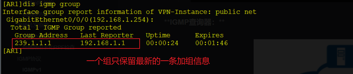 image-20230405161251267