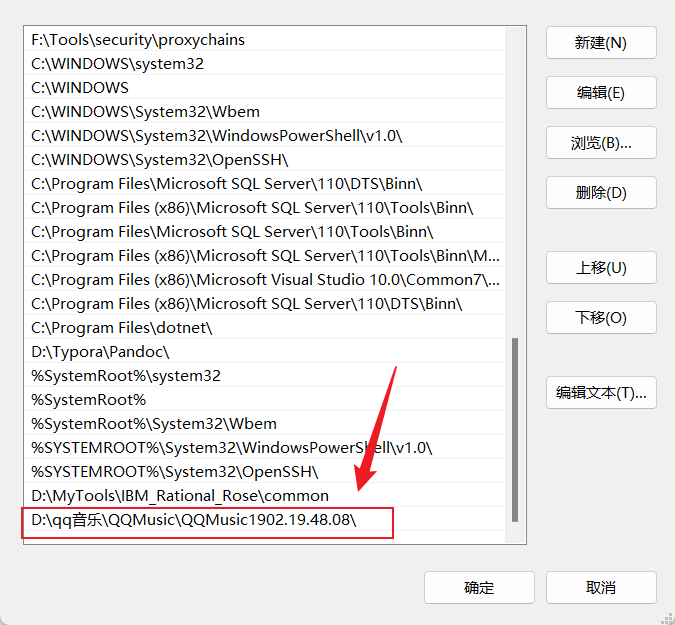 image-20230208224604326