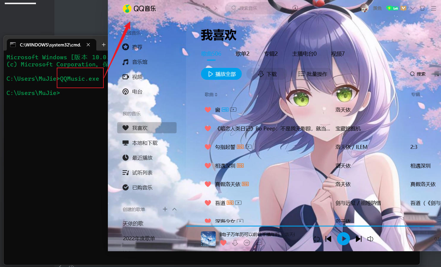 image-20230208224711675