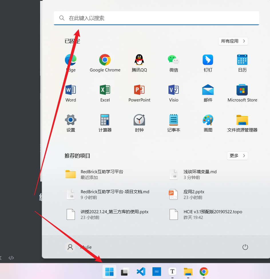 image-20230208230105525