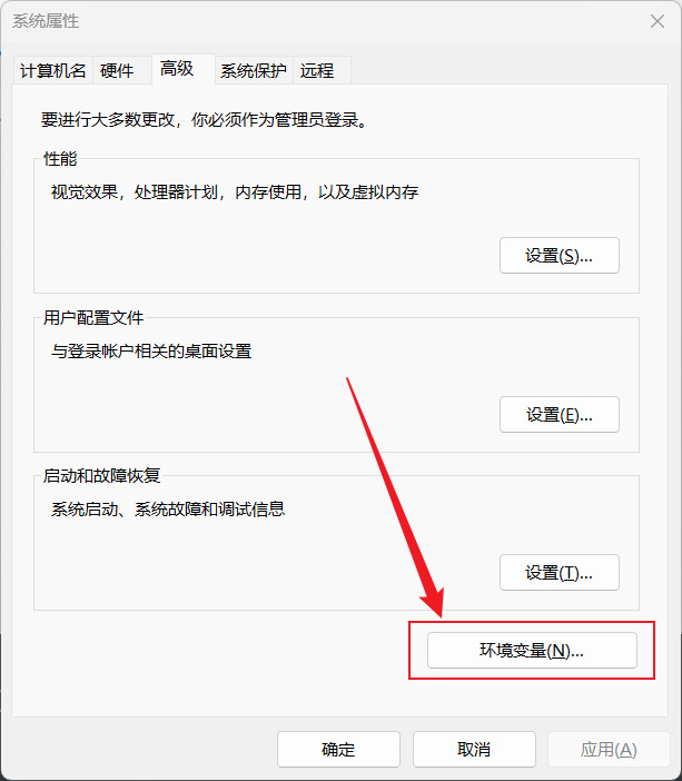 image-20230208230450858