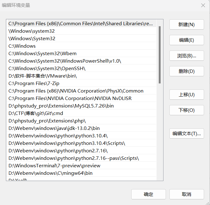 image-20230208231929687