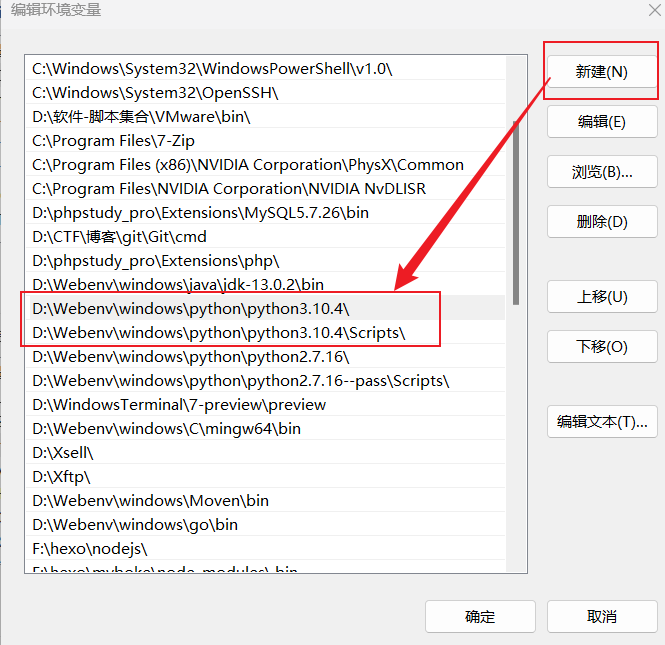 image-20230208233123674