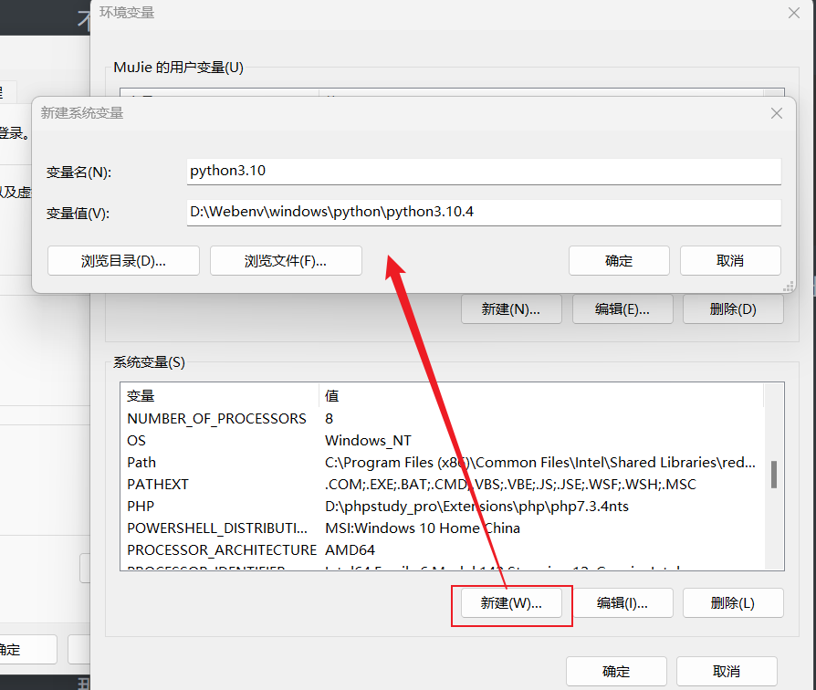 image-20230208235222845