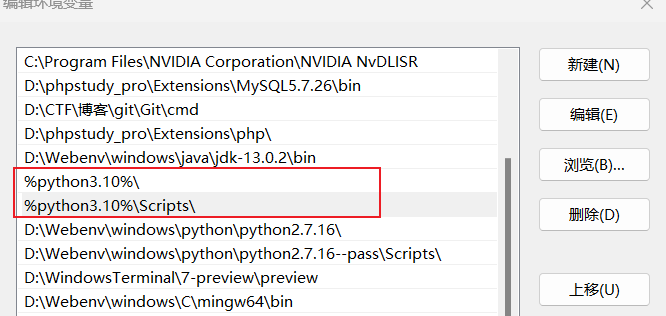 image-20230208235431605