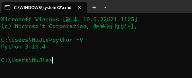 image-20230208235652538