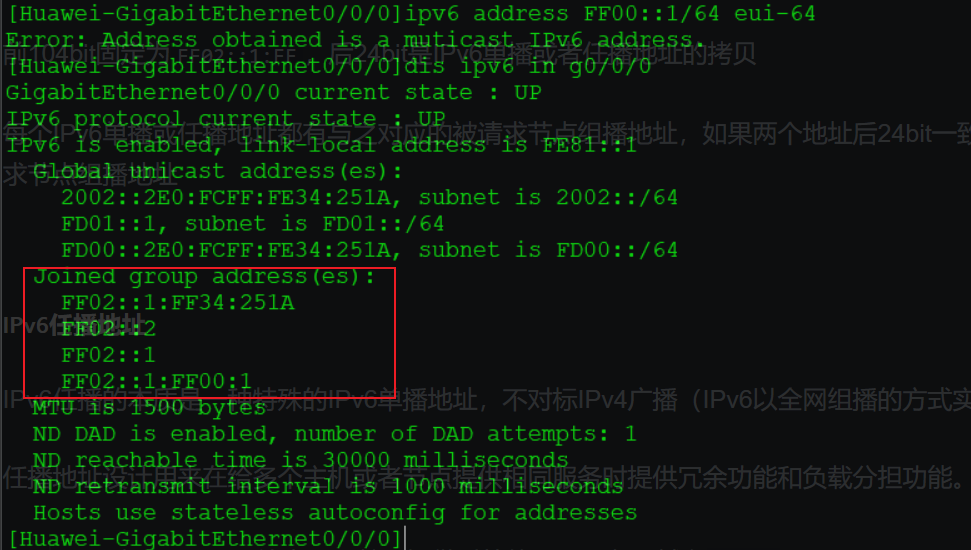 image-20230426114736226