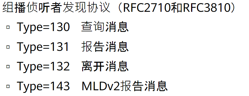 image-20230513151023066