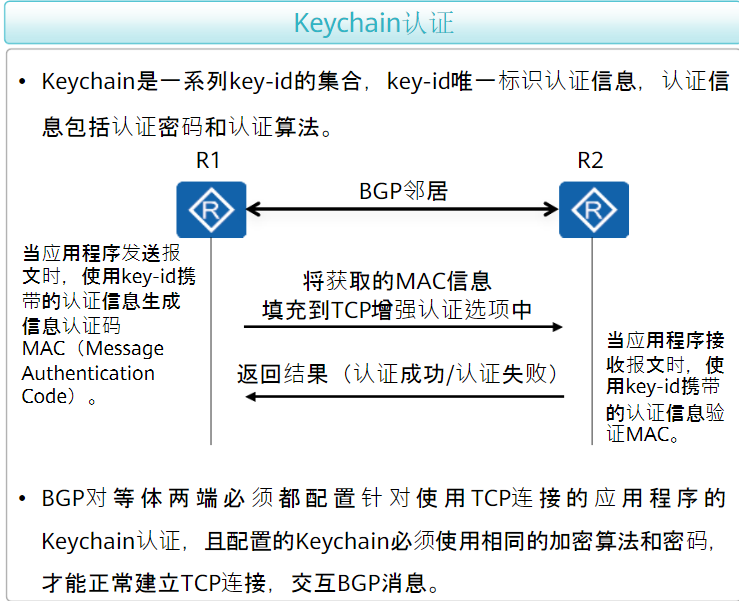 image-20230222193249885