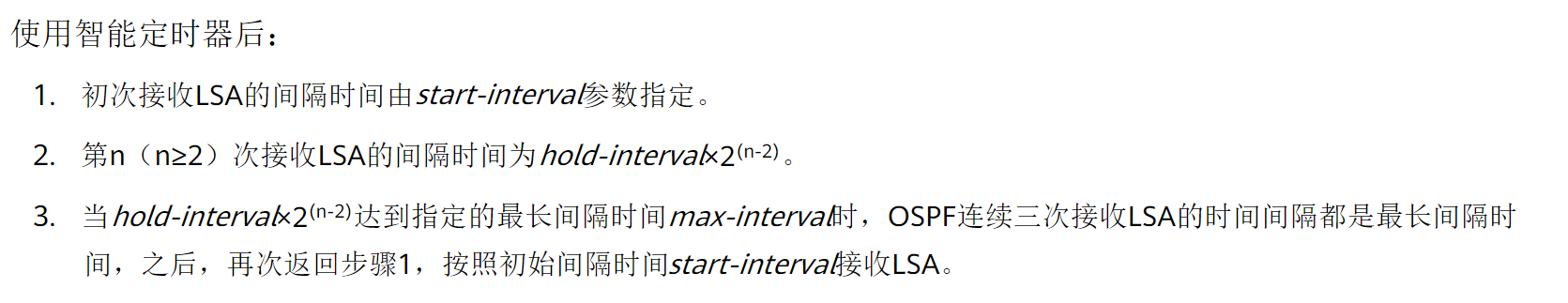 image-20230520234135304