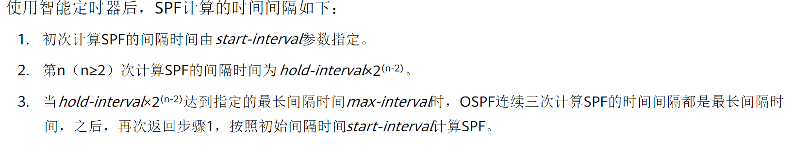 image-20230520234346634