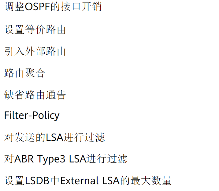 image-20230521173535666