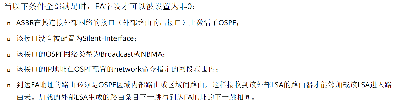 image-20230522215340061