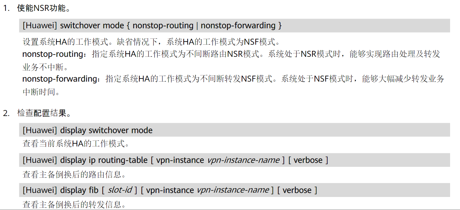 image-20230522235252346