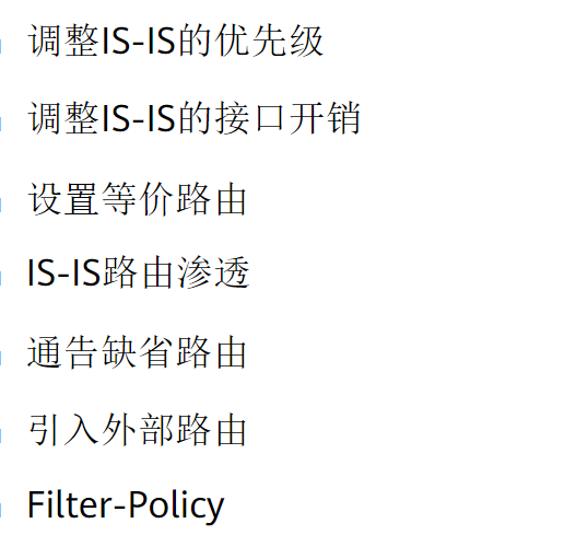 image-20230523213804605