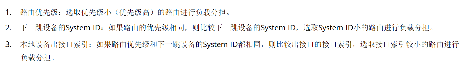 image-20230523214022967