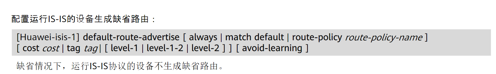 image-20230523220940009