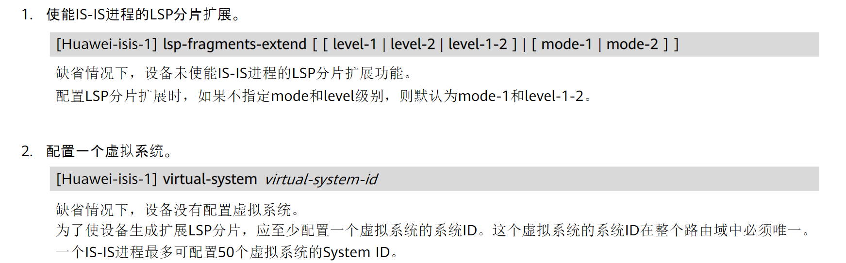 image-20230523224250626