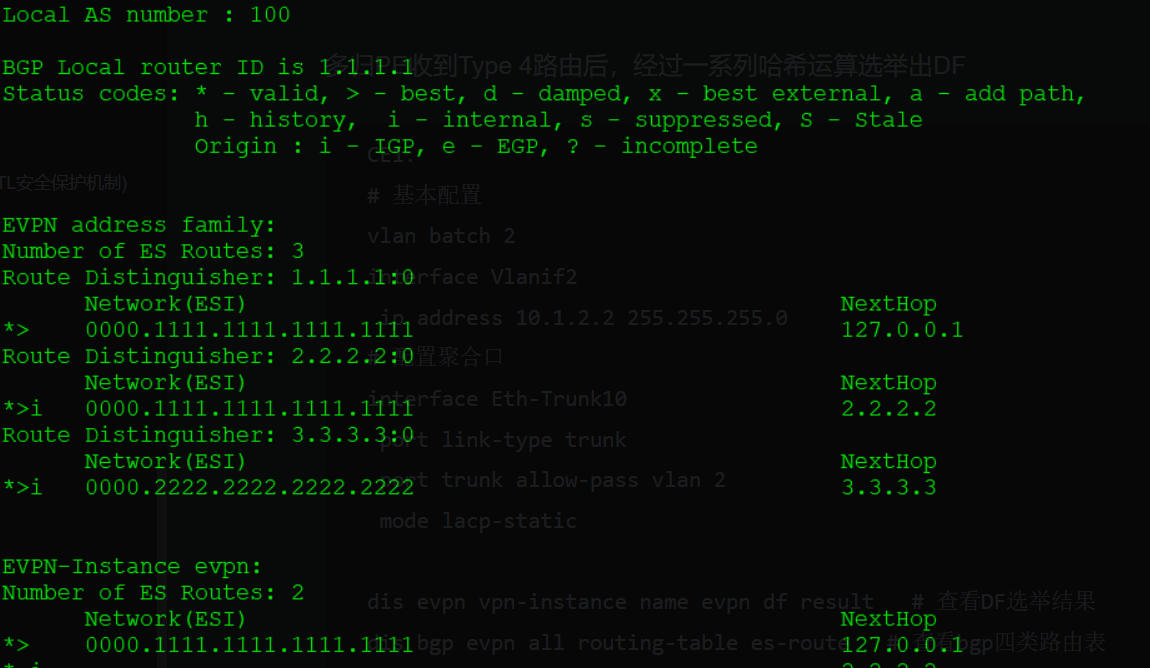 image-20230531225328395