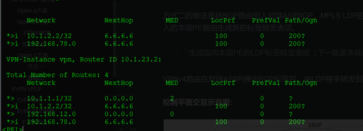 image-20230604115006112