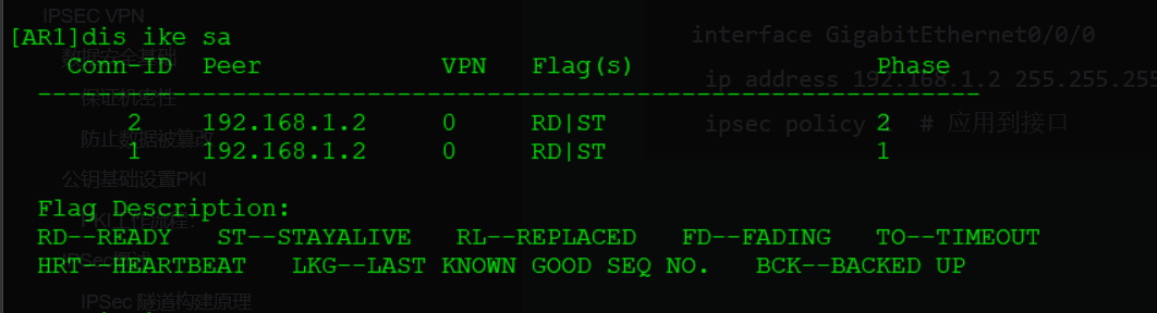 image-20230910175316263