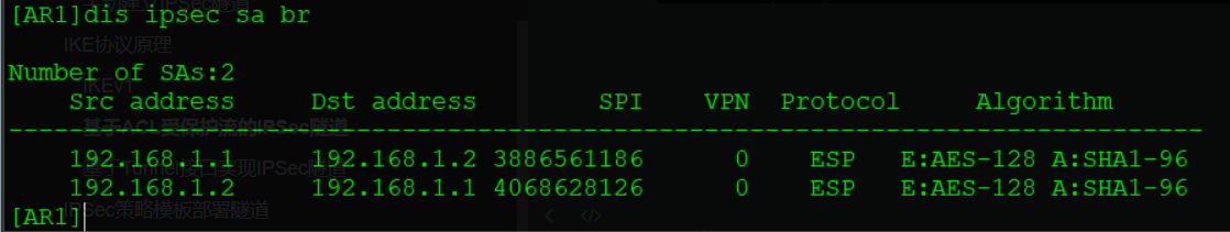 image-20230910175328772