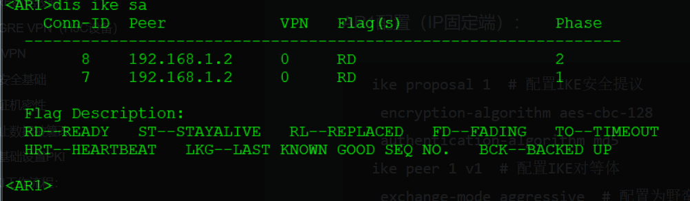 image-20230910200318882