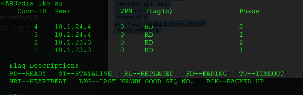 image-20230910215910726