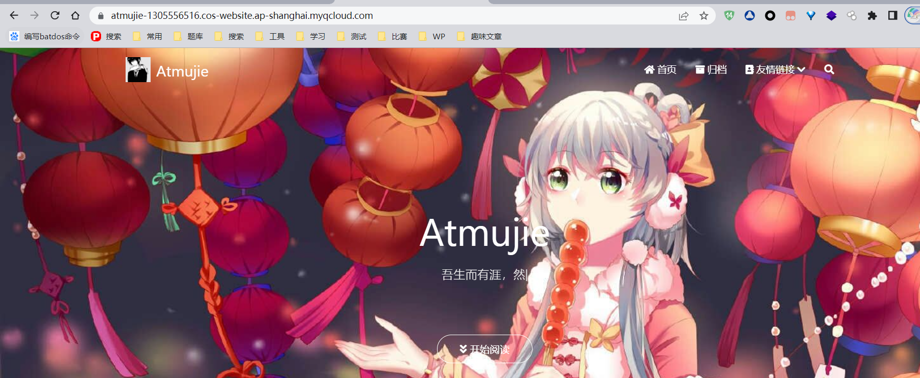 image-20230605222920055