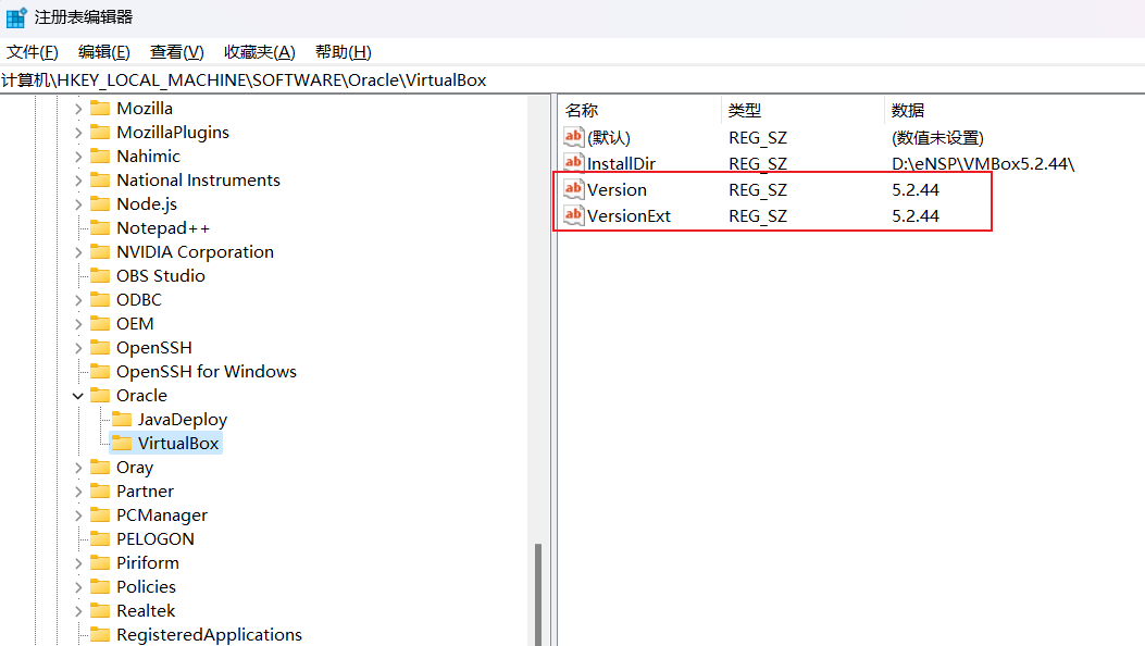 image-20240216225530674