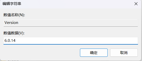 image-20240216225754611