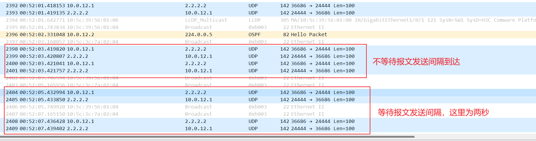 image-20241005184125499