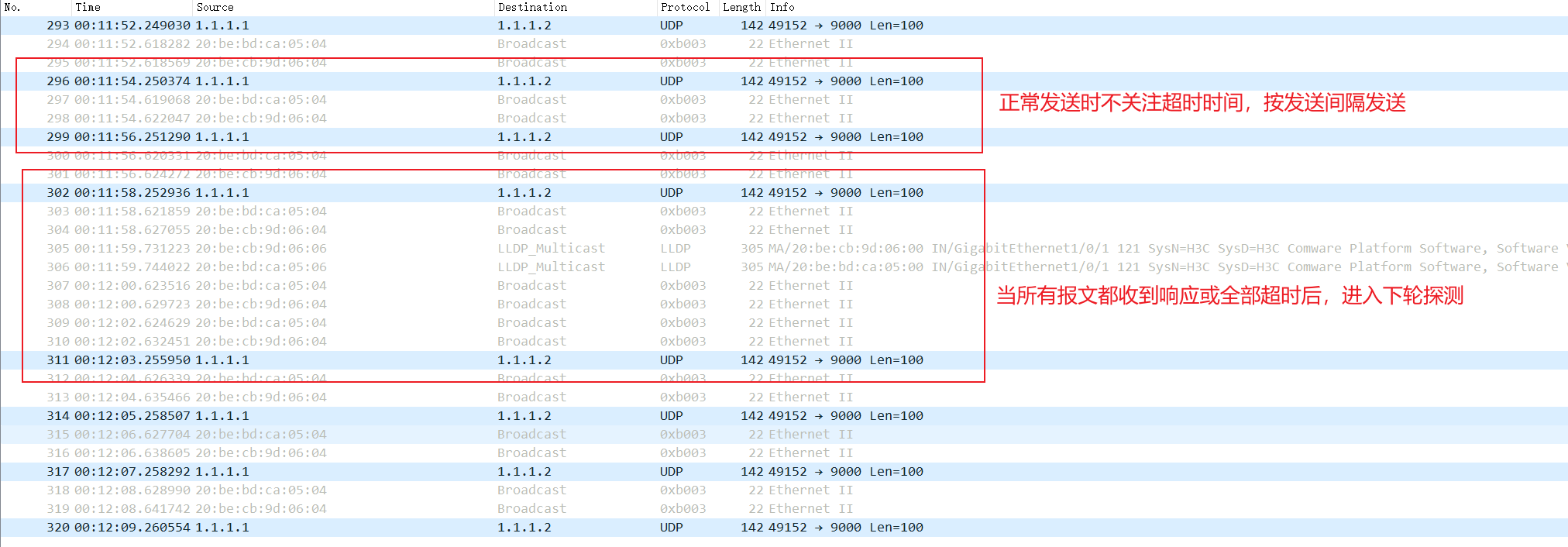 image-20241005195715491