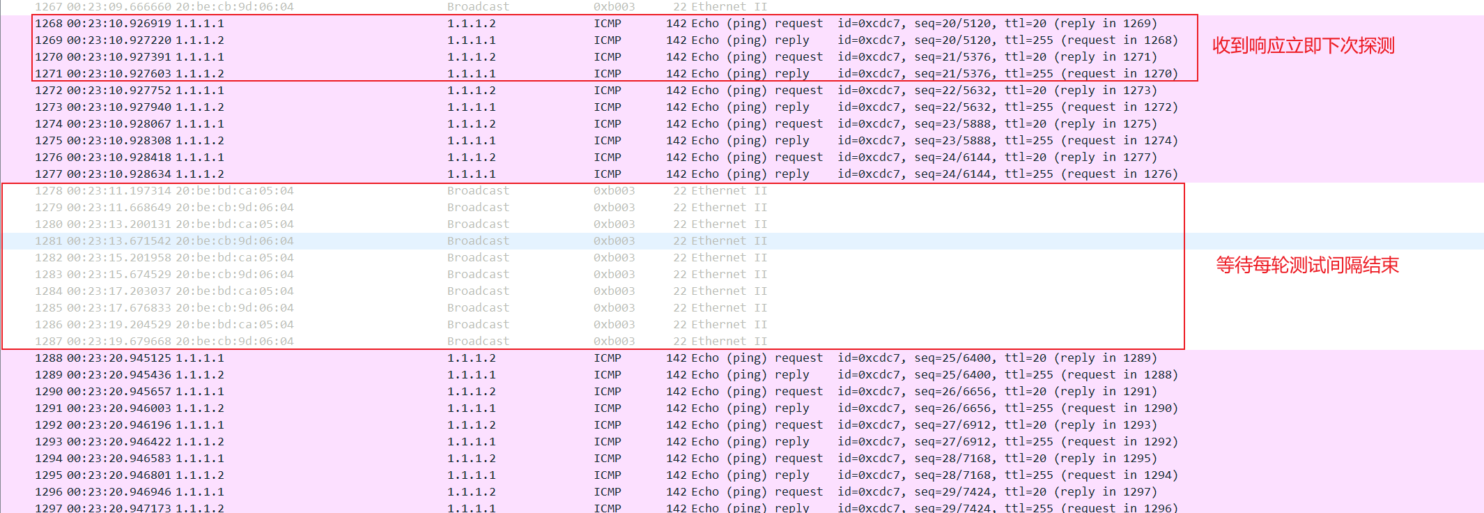 image-20241005200744176