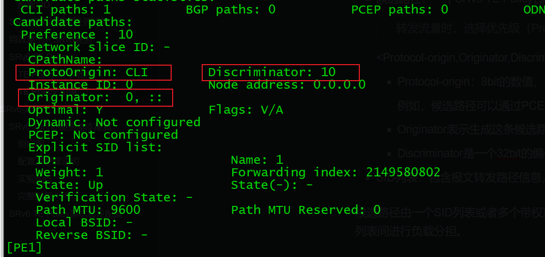 image-20250308152500589