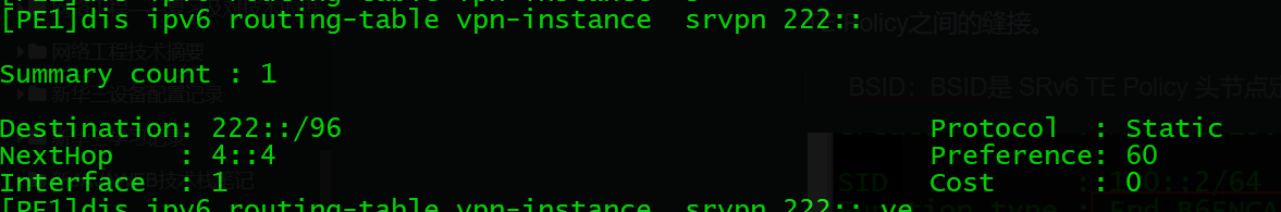 image-20250308160216706