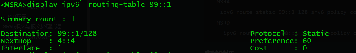 image-20250308180125169