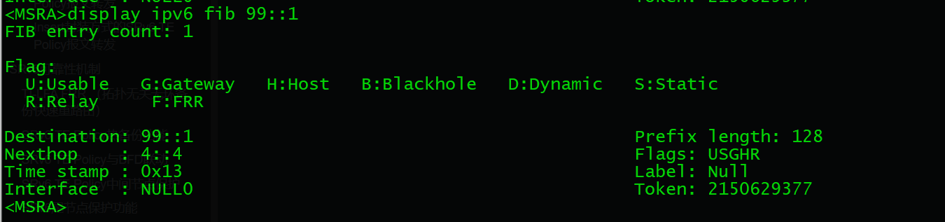 image-20250308180343061