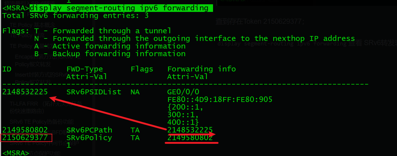 image-20250308180522230