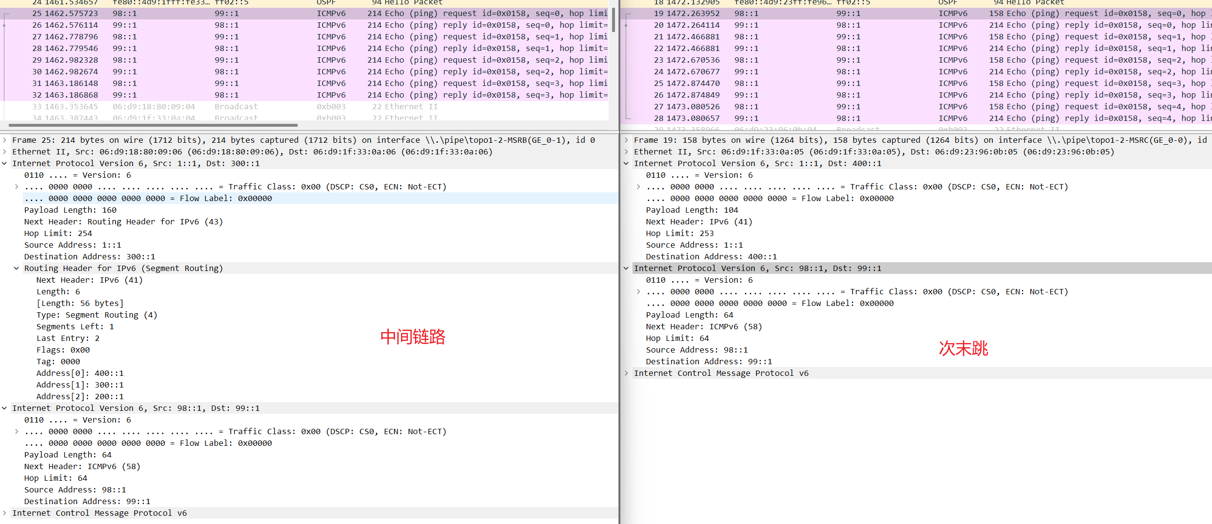 image-20250308180915266