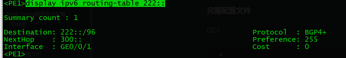 image-20250308183518062