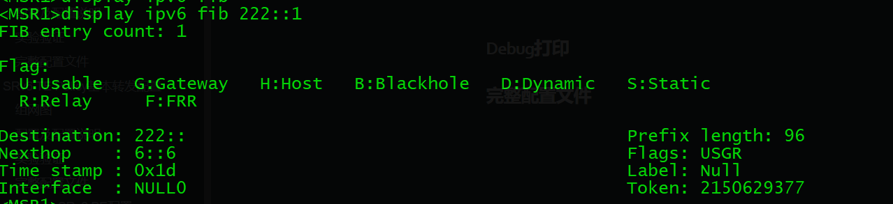 image-20250308211318100