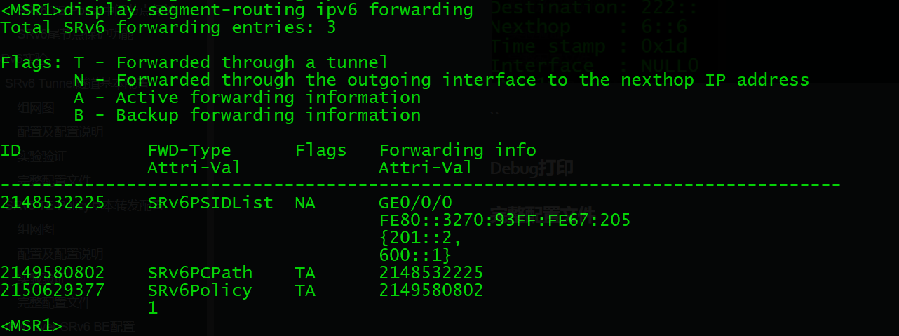 image-20250308211345274