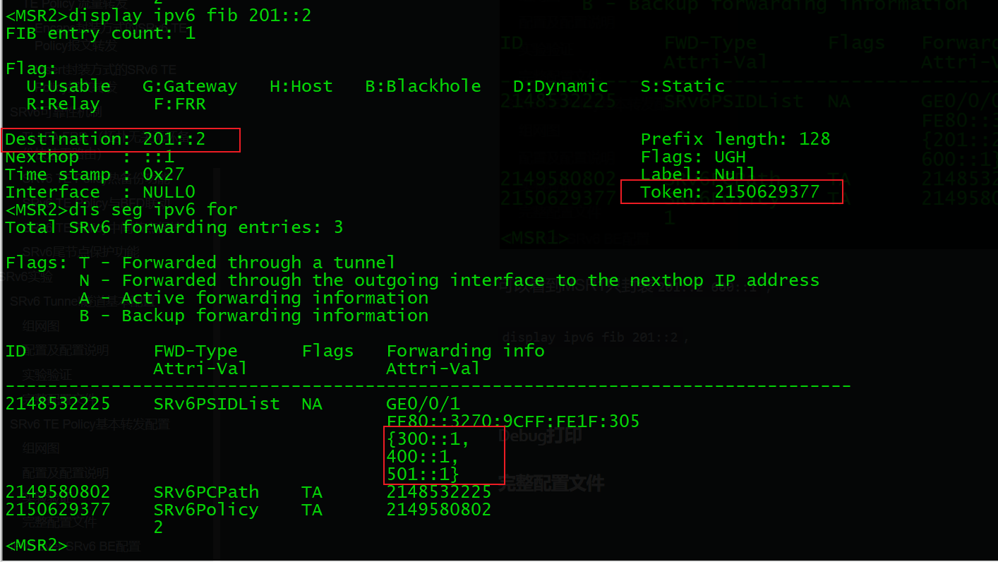 image-20250308211549713