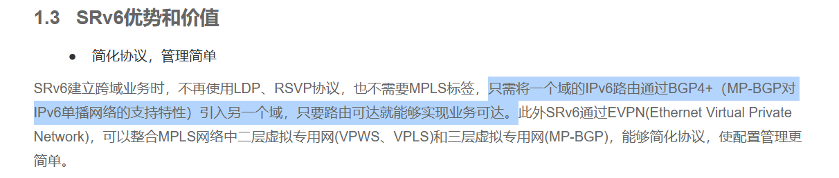 image-20250308221006458