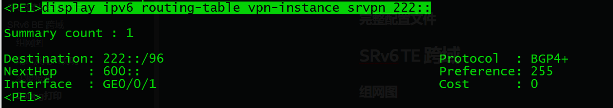 image-20250308230132973