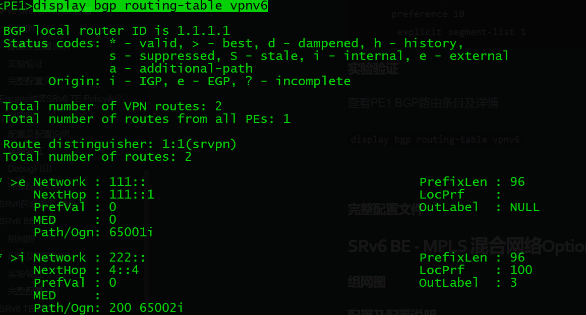 image-20250309135513931